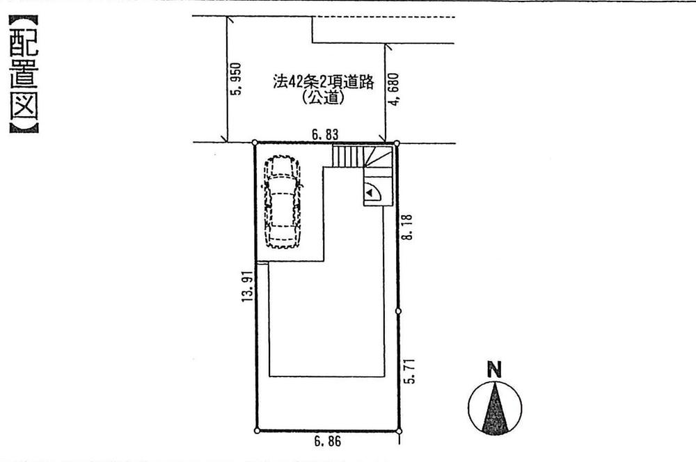 Compartment figure. 29,800,000 yen, 3LDK, Land area 95.22 sq m , Building area 81 sq m