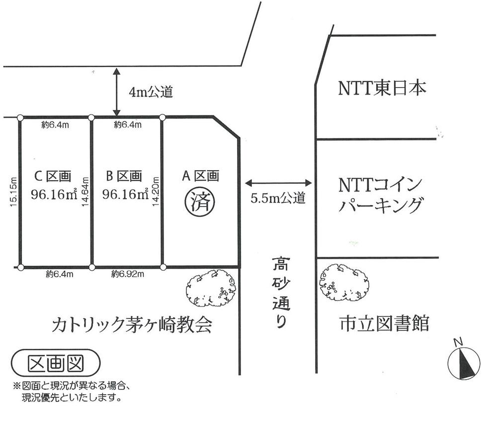 Construction completion expected view. Construction completion expected view Heisei existing building demolition plan than 26 years late January