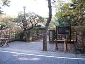 park. In Takasago to green space 382m station within walking distance, A quiet area which is surrounded by the only grove