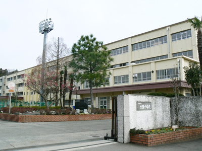 Junior high school. Chigasaki City Hokuyo until junior high school (junior high school) 1235m