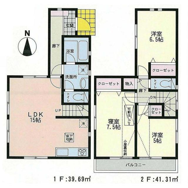 Floor plan. 29,800,000 yen, 3LDK, Land area 95.22 sq m , Building area 81 sq m
