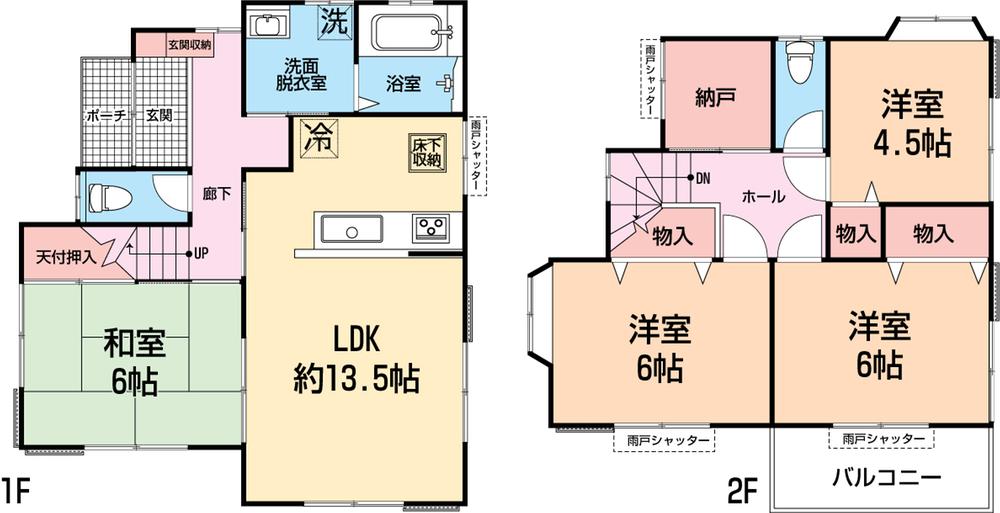 Floor plan. 33,800,000 yen, 4LDK + S (storeroom), Land area 101.07 sq m , Building area 91.08 sq m
