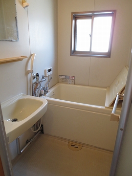 Bath