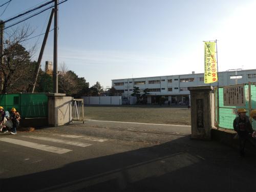 Primary school. Tsurumine until elementary school 550m