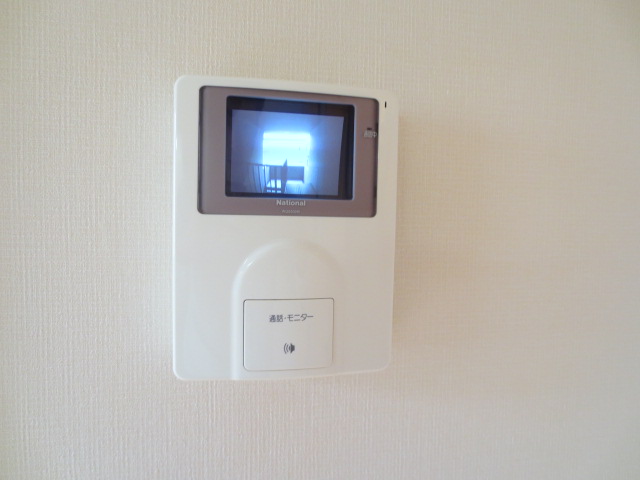Other Equipment. TV monitor Hong