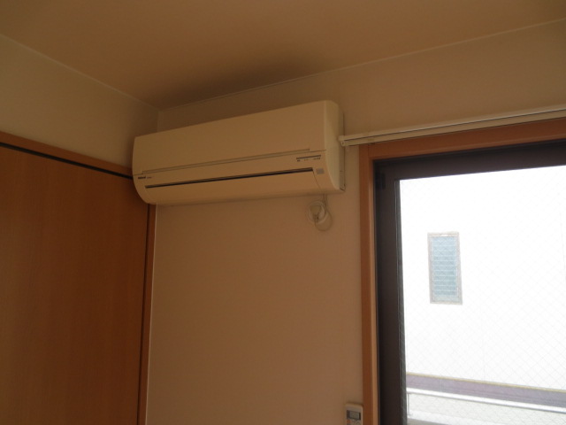 Other Equipment. Air conditioning