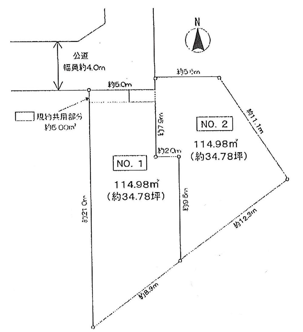 Compartment figure. Land price 29,800,000 yen, Land area 114.98 sq m