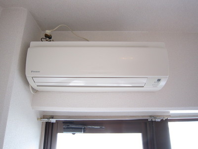 Other Equipment. Air-conditioned
