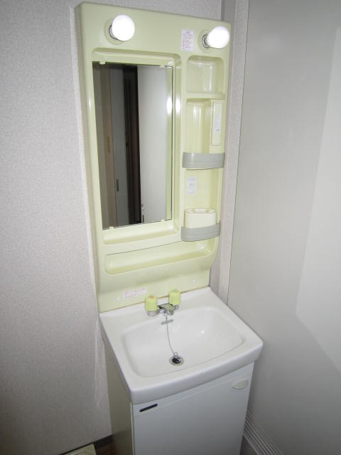 Washroom. Wash basin