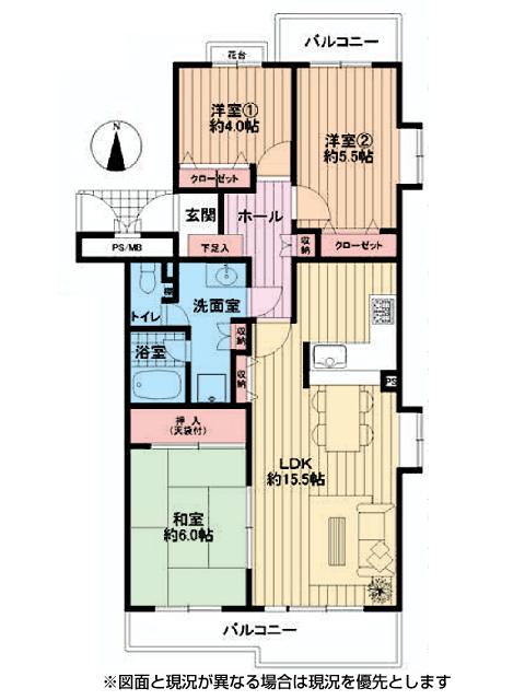 Floor plan. 3LDK, Price 15.9 million yen, Occupied area 80.35 sq m , Balcony area 11.26 sq m