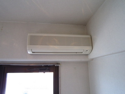 Other Equipment. Comfortable and air-conditioned