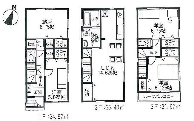 Floor plan. 29,800,000 yen, 4LDK, Land area 84.9 sq m , Building area 101.64 sq m