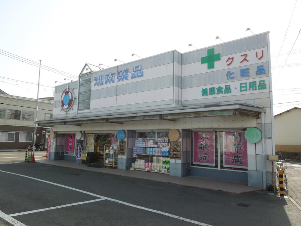 Drug store. Shonan chemicals Matsunami's shop.