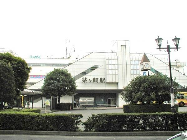 Other Environmental Photo. 1900m to Chigasaki Station