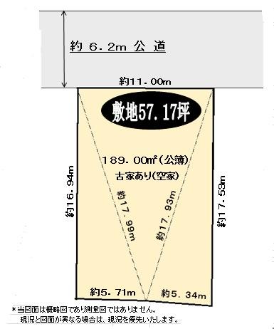 Compartment figure. Land price 37,800,000 yen, Land area 189 sq m