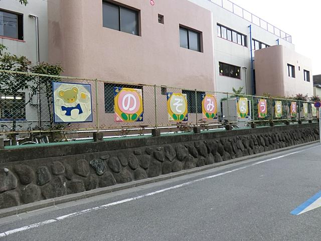 kindergarten ・ Nursery. Nozomi 395m to kindergarten