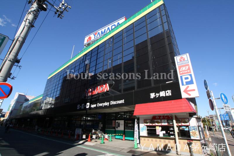 Home center. Yamada Denki Tecc Land Chigasaki to the store 1172m