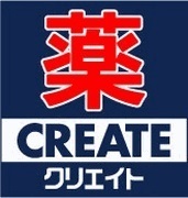 Dorakkusutoa. Create 300m to SD (drugstore)