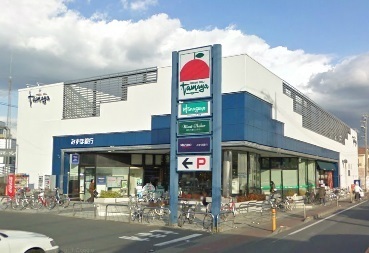 Supermarket. 1400m to Tamaya (super)