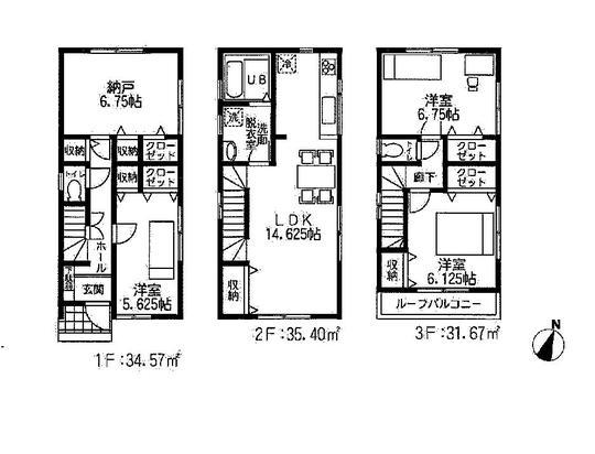 Floor plan. 29,800,000 yen, 3LDK, Land area 82.9 sq m , Building area 101.64 sq m floor plan
