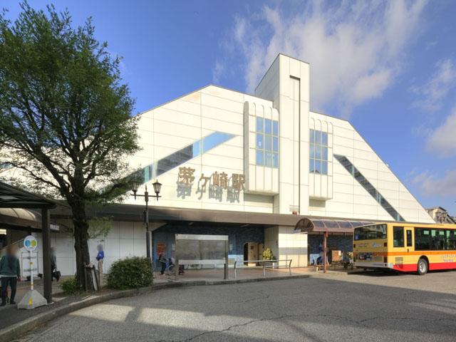 station. Chigasaki Station