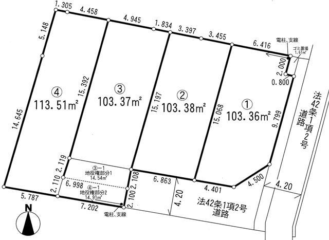 Compartment figure. Land price 13.8 million yen, Land with building conditions of the land area 113.51 sq m all 4 compartment Posted compartment, No4 is