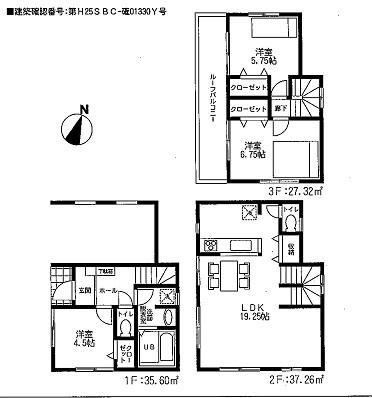 Floor plan. (1 Building), Price 30,800,000 yen, 3LDK, Land area 62.68 sq m , Building area 100.18 sq m