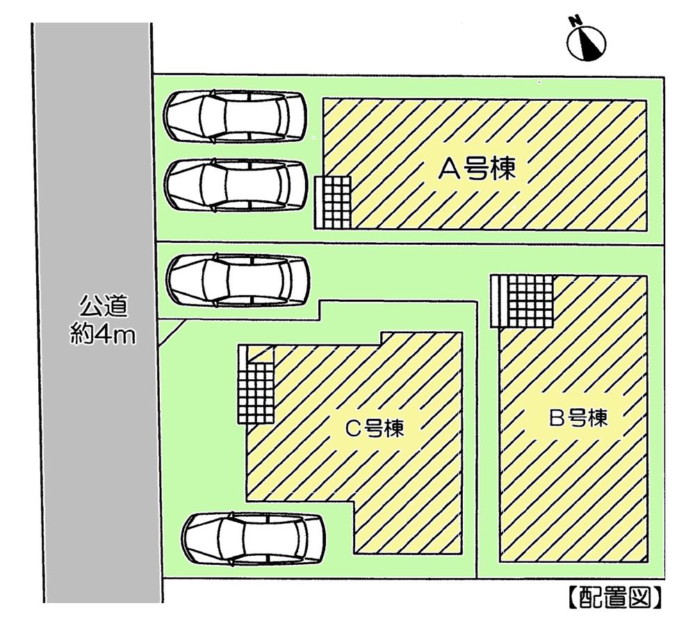 The entire compartment Figure