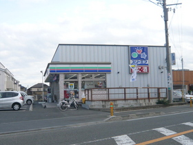 Convenience store. Three F until the (convenience store) 460m