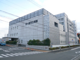 Hospital. Chigasaki City Hospital (hospital) to 350m