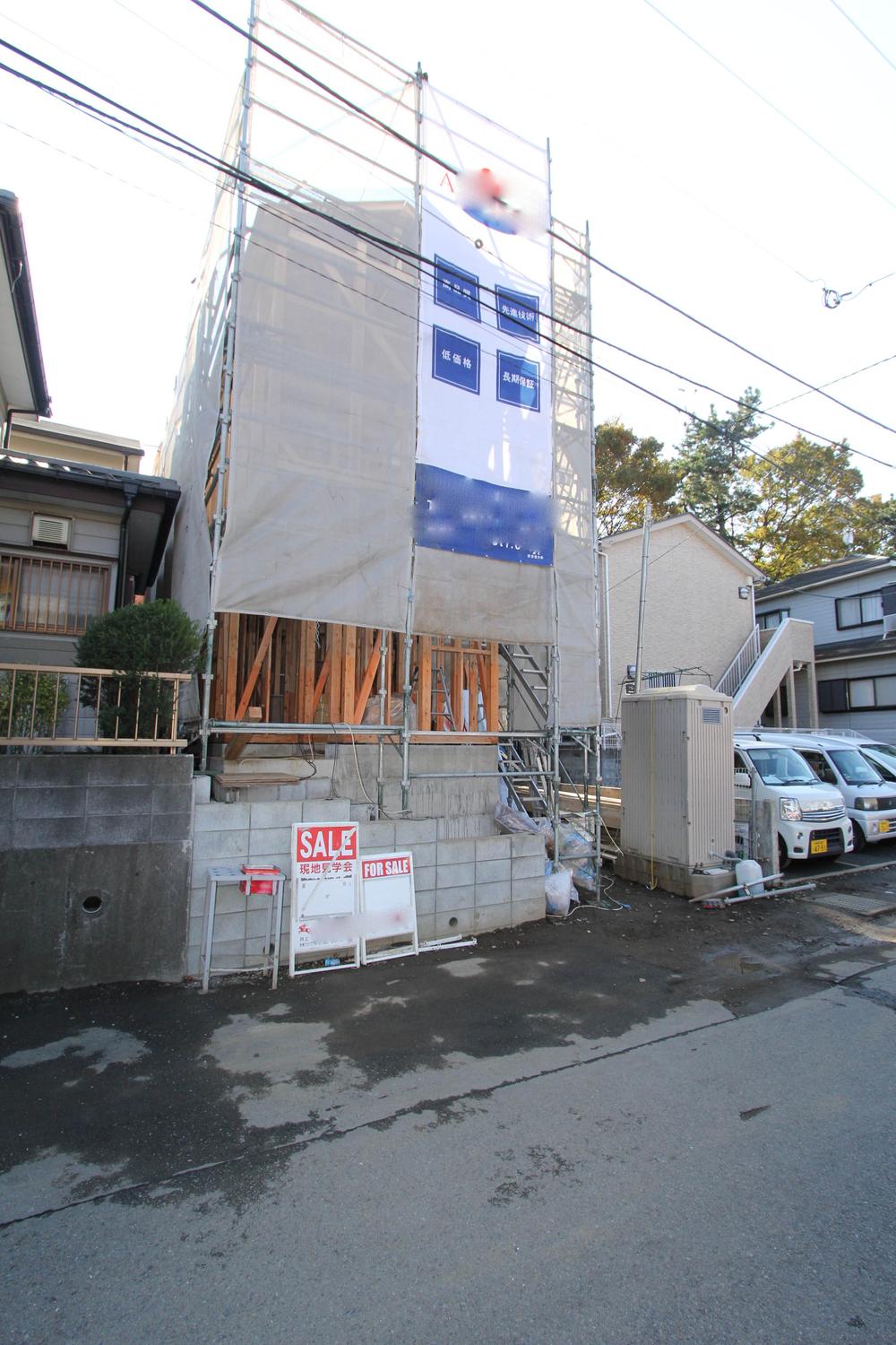 Local appearance photo. 2013 November 16, shooting