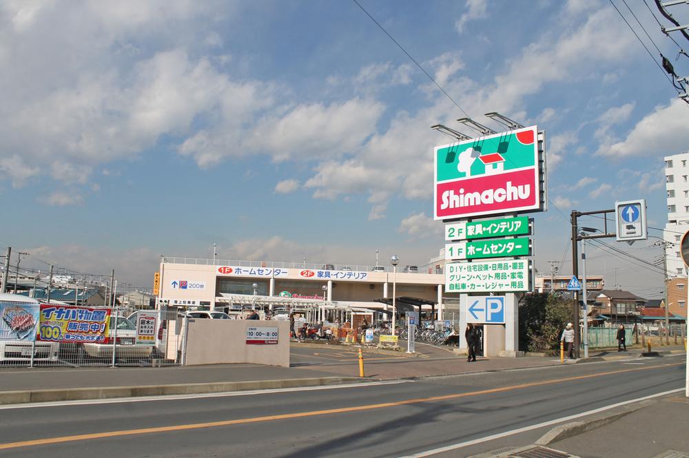 Home center. 456m until Shimachu Co., Ltd. home improvement store Chigasaki