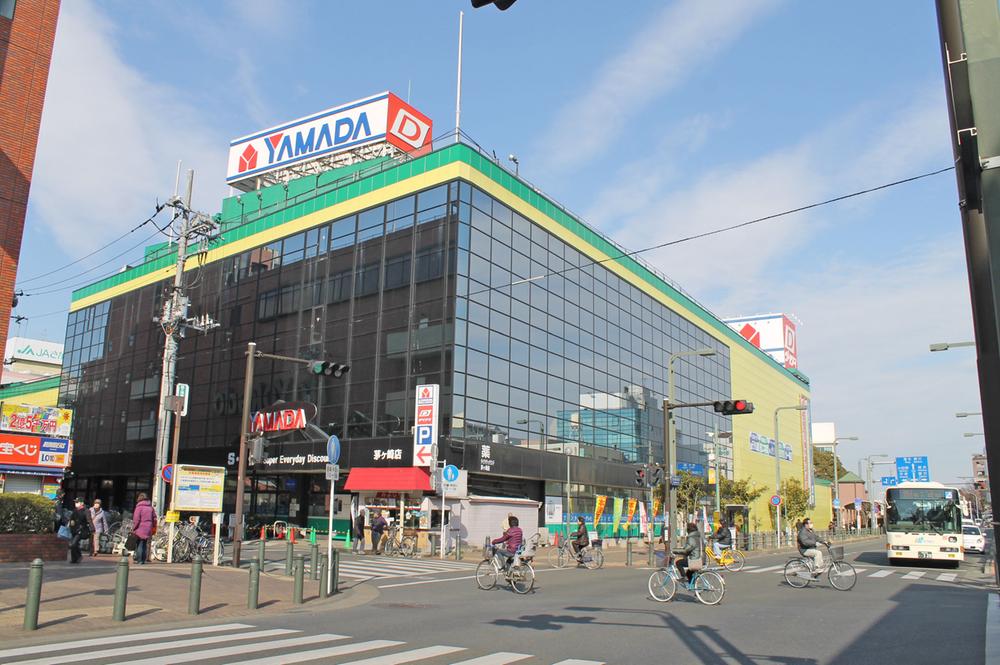 Home center. Yamada Denki Tecc Land Chigasaki to the store 1140m