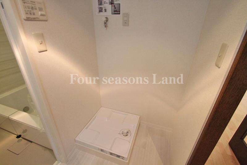 Other introspection. Chamber (12 May 2013) Shooting