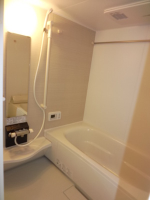 Bath