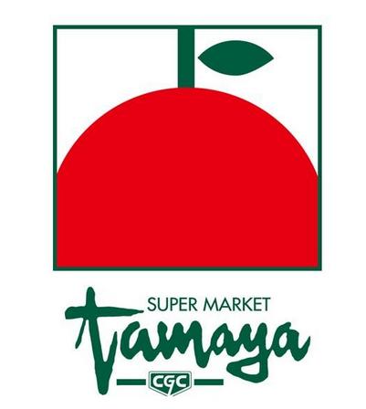 Supermarket. Tamaya Saiwaicho store up to (super) 861m