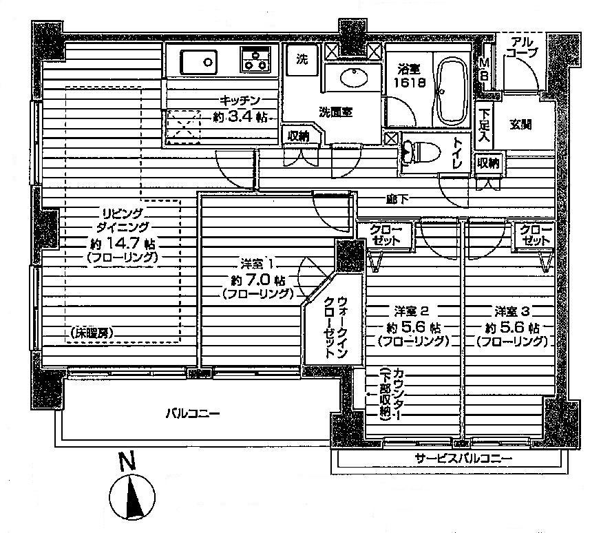 Floor plan. 3LDK + S (storeroom), Price 29,800,000 yen, Occupied area 83.21 sq m , Balcony area 10.95 sq m