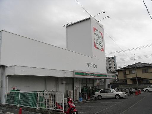 Convenience store. Lawson store of 100m from local