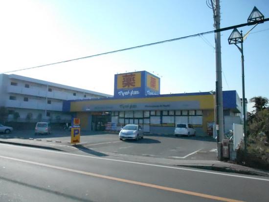 Drug store. Matsumotokiyoshi Co., Ltd.