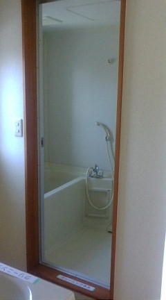Bath. Because the window is there, Ventilation is also safe