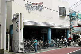 Supermarket. 167m to Tamaya (super)