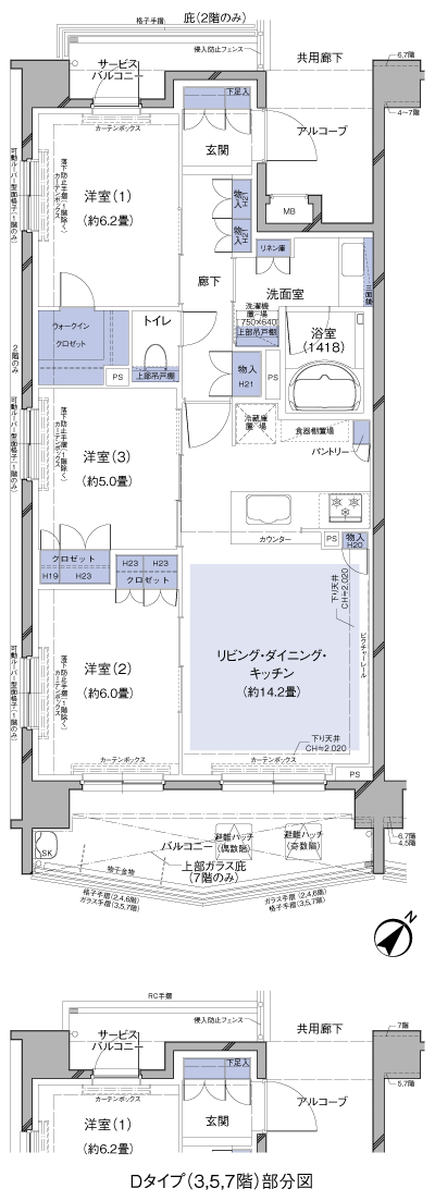 Floor: 3LDK + WIC, the occupied area: 73.02 sq m, Price: 34,900,000 yen, now on sale
