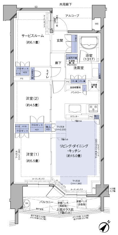 Floor: 2LDK + S, the occupied area: 67.11 sq m, Price: 30,900,000 yen, now on sale