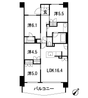 Floor: 4LDK + WIC, the area occupied: 85.5 sq m, Price: 36,200,000 yen, now on sale