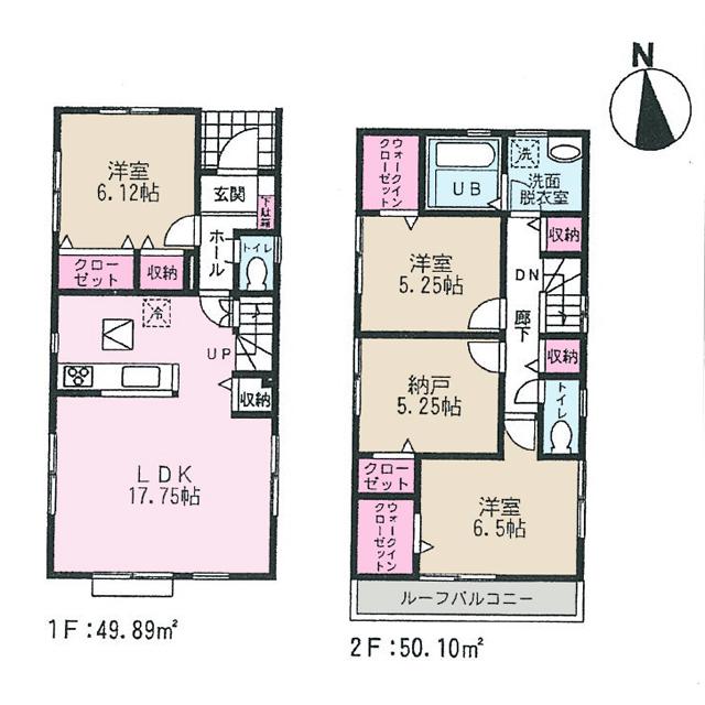 Floor plan. (5 Building), Price 34,800,000 yen, 4LDK, Land area 100 sq m , Building area 99.99 sq m