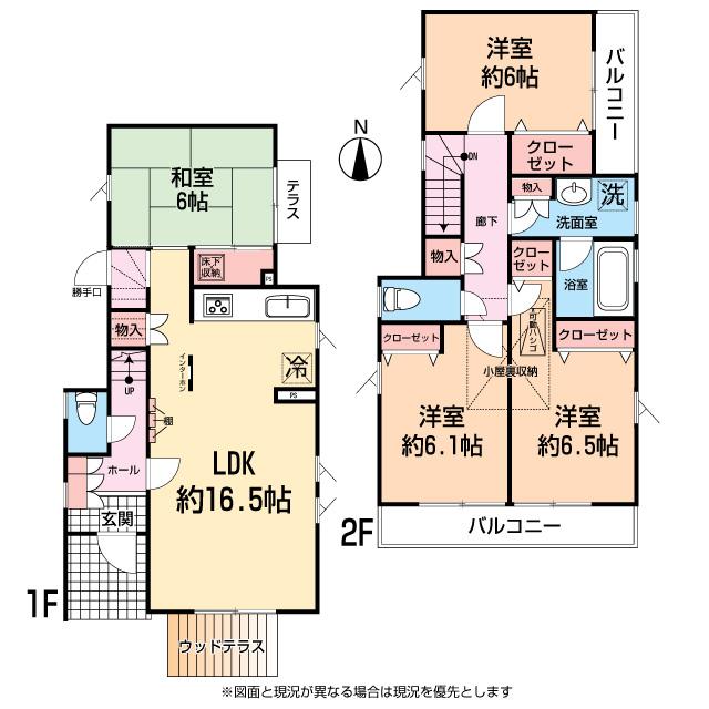 Floor plan. 28,300,000 yen, 4LDK, Land area 114.77 sq m , Building area 98.53 sq m