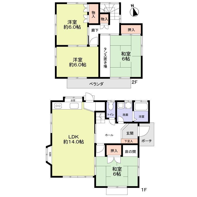 Other. Furuya there in residence (floor plan)