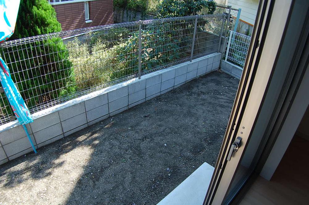 Garden. Local (10 May 2013) Shooting