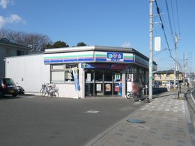 Convenience store. Three F until the (convenience store) 1050m