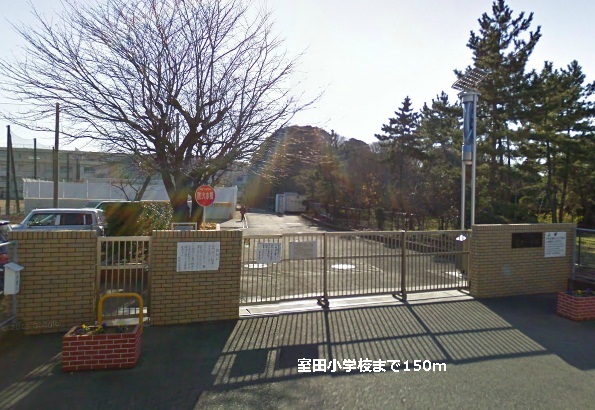 Primary school. Murota 150m up to elementary school (elementary school)